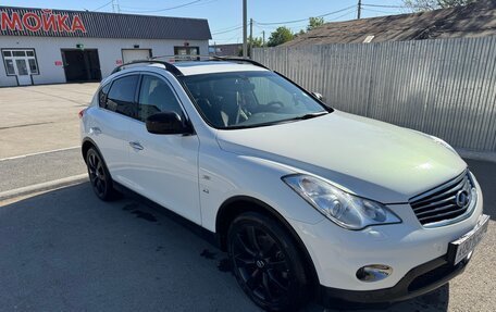 Infiniti QX50 I рестайлинг, 2015 год, 2 000 000 рублей, 3 фотография