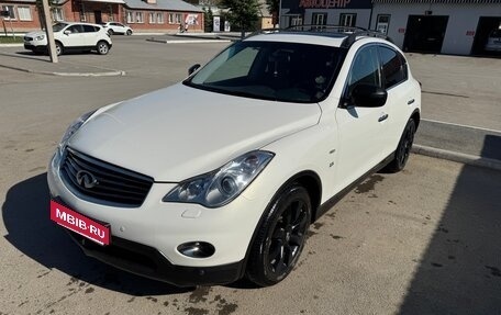 Infiniti QX50 I рестайлинг, 2015 год, 2 000 000 рублей, 2 фотография