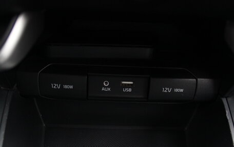 KIA Rio IV, 2017 год, 1 095 000 рублей, 21 фотография