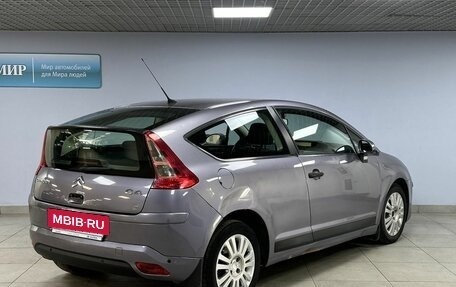 Citroen C4 II рестайлинг, 2006 год, 550 000 рублей, 5 фотография