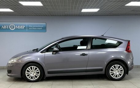 Citroen C4 II рестайлинг, 2006 год, 550 000 рублей, 8 фотография
