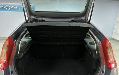 Citroen C4 II рестайлинг, 2006 год, 550 000 рублей, 11 фотография