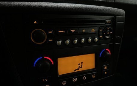 Citroen C4 II рестайлинг, 2006 год, 550 000 рублей, 14 фотография