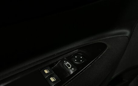 Citroen C4 II рестайлинг, 2006 год, 550 000 рублей, 15 фотография