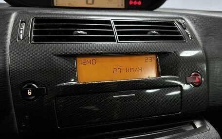 Citroen C4 II рестайлинг, 2006 год, 550 000 рублей, 13 фотография