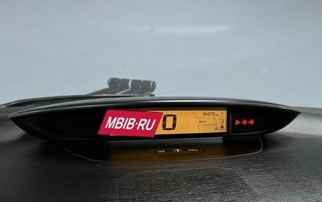 Citroen C4 II рестайлинг, 2006 год, 550 000 рублей, 12 фотография