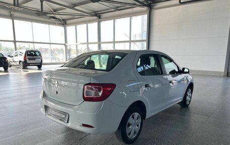 Renault Logan II, 2017 год, 737 000 рублей, 2 фотография