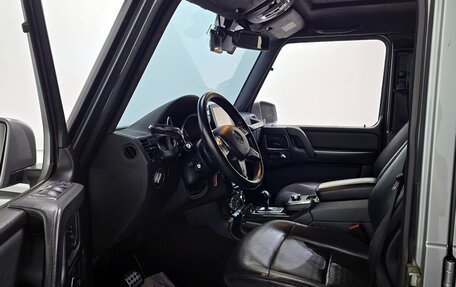 Mercedes-Benz G-Класс W463 рестайлинг _ii, 2013 год, 4 515 000 рублей, 5 фотография