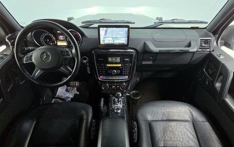 Mercedes-Benz G-Класс W463 рестайлинг _ii, 2013 год, 4 515 000 рублей, 6 фотография