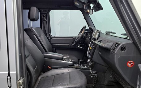 Mercedes-Benz G-Класс W463 рестайлинг _ii, 2013 год, 4 515 000 рублей, 8 фотография