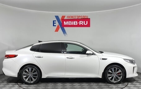 KIA Optima IV, 2017 год, 1 779 000 рублей, 3 фотография