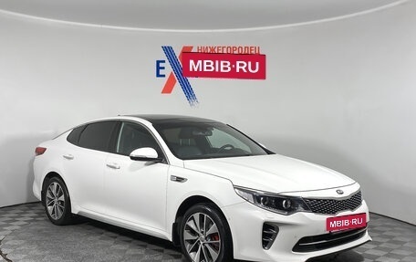 KIA Optima IV, 2017 год, 1 779 000 рублей, 2 фотография