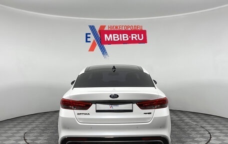 KIA Optima IV, 2017 год, 1 779 000 рублей, 5 фотография