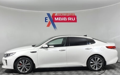KIA Optima IV, 2017 год, 1 779 000 рублей, 7 фотография
