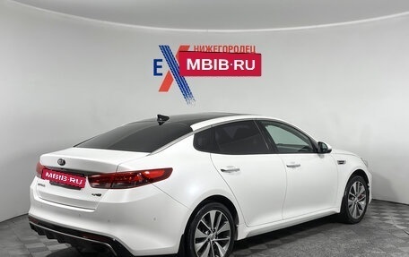 KIA Optima IV, 2017 год, 1 779 000 рублей, 4 фотография