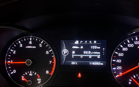 KIA Optima IV, 2017 год, 1 779 000 рублей, 18 фотография
