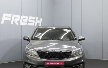 KIA Rio III рестайлинг, 2017 год, 1 120 000 рублей, 3 фотография
