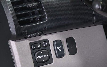 Mitsubishi Pajero Sport II рестайлинг, 2014 год, 2 299 000 рублей, 8 фотография