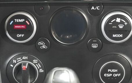 Suzuki Grand Vitara, 2008 год, 1 249 000 рублей, 20 фотография