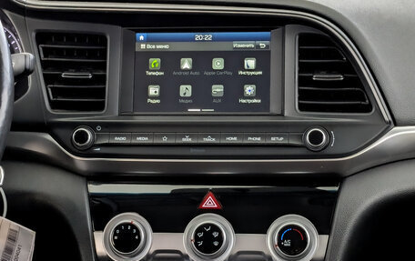 Hyundai Elantra VI рестайлинг, 2020 год, 1 870 000 рублей, 15 фотография
