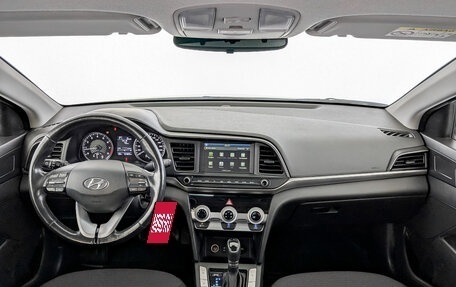 Hyundai Elantra VI рестайлинг, 2020 год, 1 870 000 рублей, 14 фотография