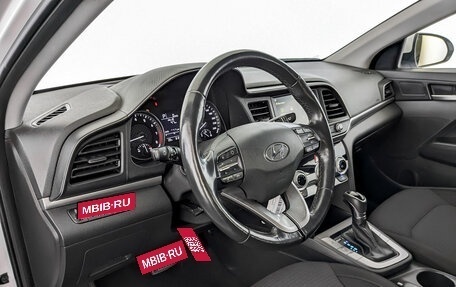 Hyundai Elantra VI рестайлинг, 2020 год, 1 870 000 рублей, 16 фотография