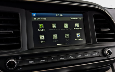 Hyundai Elantra VI рестайлинг, 2020 год, 1 870 000 рублей, 25 фотография
