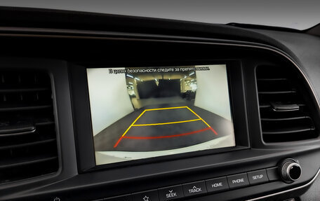 Hyundai Elantra VI рестайлинг, 2020 год, 1 870 000 рублей, 27 фотография