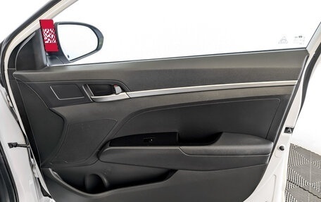 Hyundai Elantra VI рестайлинг, 2020 год, 1 870 000 рублей, 24 фотография