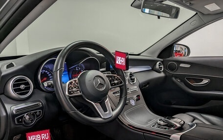 Mercedes-Benz C-Класс, 2018 год, 3 100 000 рублей, 16 фотография
