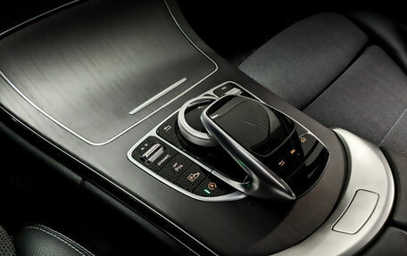 Mercedes-Benz C-Класс, 2018 год, 3 100 000 рублей, 30 фотография