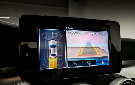 Mercedes-Benz C-Класс, 2018 год, 3 100 000 рублей, 28 фотография