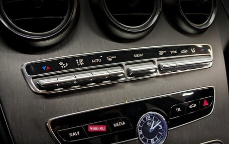 Mercedes-Benz C-Класс, 2018 год, 3 100 000 рублей, 29 фотография