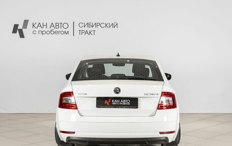 Skoda Octavia, 2019 год, 2 016 100 рублей, 8 фотография