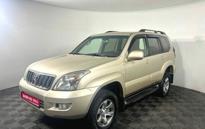 Toyota Land Cruiser Prado 120 рестайлинг, 2008 год, 1 950 000 рублей, 1 фотография