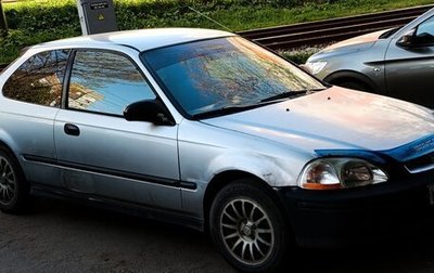 Honda Civic VII, 1998 год, 300 000 рублей, 1 фотография