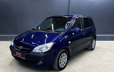 Hyundai Getz I рестайлинг, 2007 год, 530 000 рублей, 1 фотография