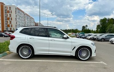 Alpina XD3 G01, 2020 год, 8 000 000 рублей, 1 фотография