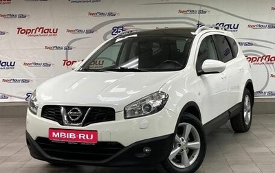 Nissan Qashqai+2 I, 2012 год, 860 000 рублей, 1 фотография
