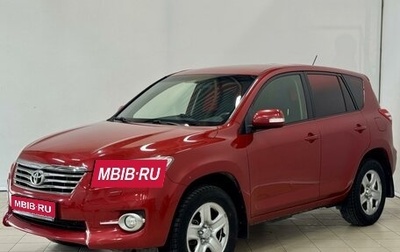 Toyota RAV4, 2011 год, 1 450 000 рублей, 1 фотография