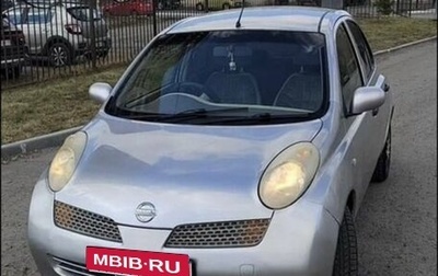 Nissan March III, 2002 год, 230 000 рублей, 1 фотография