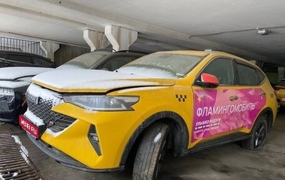 Haval F7 I, 2023 год, 1 310 000 рублей, 1 фотография
