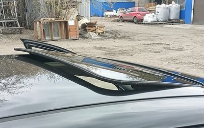 DongFeng S30, 2015 год, 770 000 рублей, 1 фотография