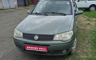 Fiat Albea I рестайлинг, 2009 год, 450 000 рублей, 1 фотография