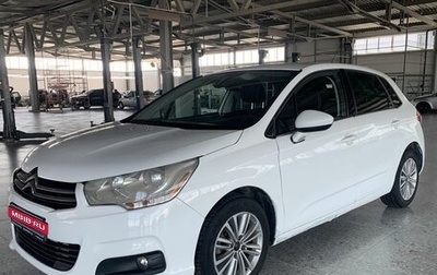 Citroen C4 II рестайлинг, 2011 год, 545 000 рублей, 1 фотография