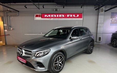 Mercedes-Benz GLC, 2019 год, 4 280 000 рублей, 1 фотография
