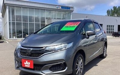 Honda Fit III, 2016 год, 754 000 рублей, 1 фотография