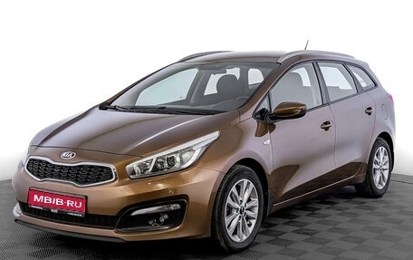 KIA cee'd III, 2016 год, 1 335 000 рублей, 1 фотография