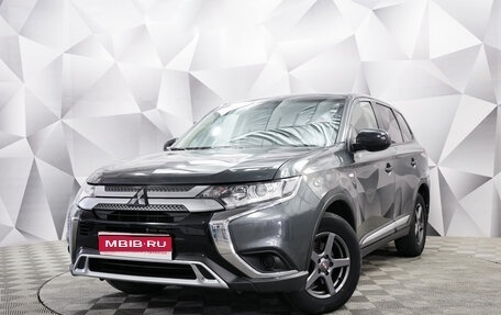 Mitsubishi Outlander III рестайлинг 3, 2020 год, 2 350 000 рублей, 1 фотография