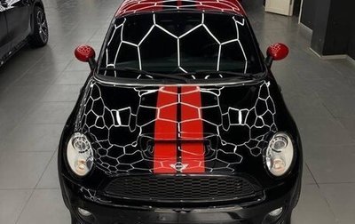 MINI Hatch, 2015 год, 2 350 000 рублей, 1 фотография
